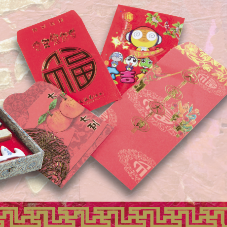 Chinese New Year Red Envelopes Fan Shape Hongbao Spring Festival Red  Pockets Best Wish Lucky Money Pockets Party Supplies